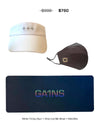 Visor Bundle