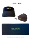 Visor Bundle