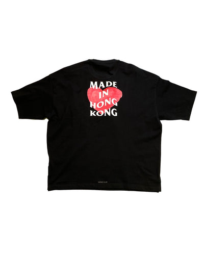 Made in HK Boxy Tee