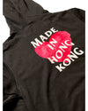 Made in Hong Kong Hoody Sweatshirt